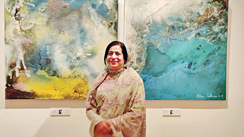 rokeya.jpg