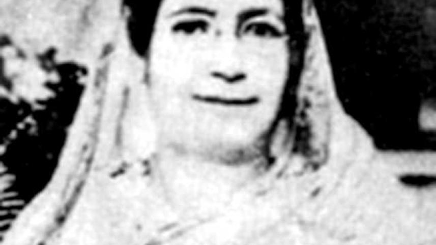 Roquia.jpg