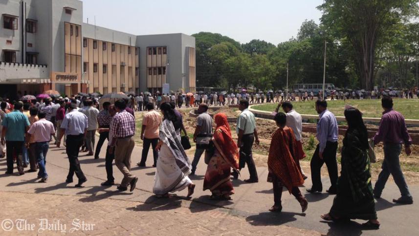 Rajshahi University