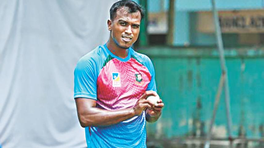 Rubel.jpg