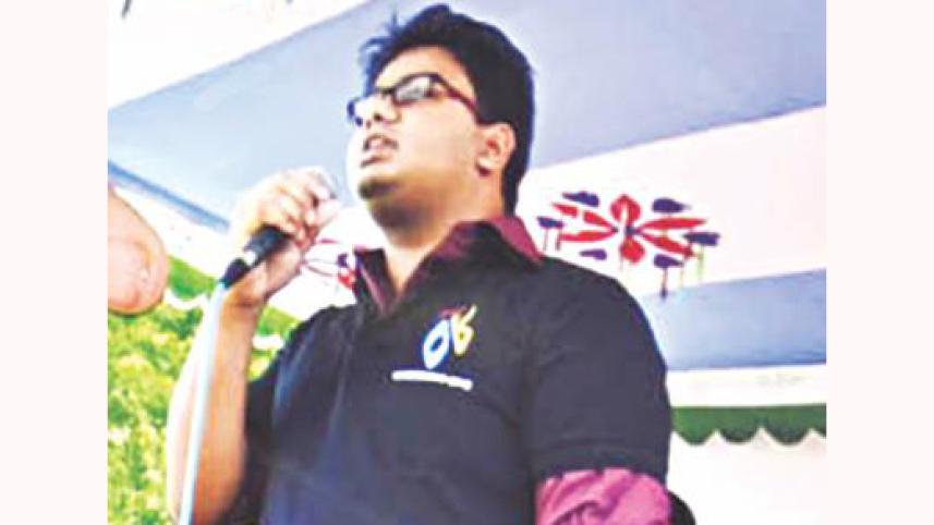 ruet_bcl_leader_Web.jpg