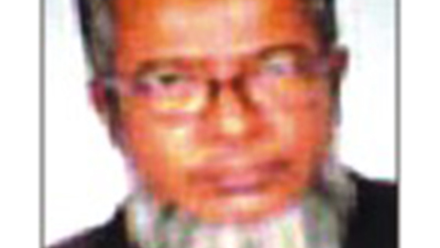 MM Ruhul Amin