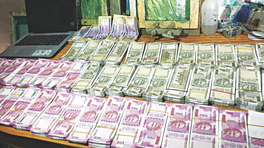 rupees seized.jpg