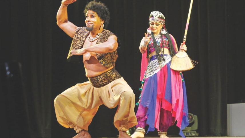 rupkotha.jpg