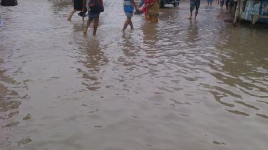Rupshat Ghat
