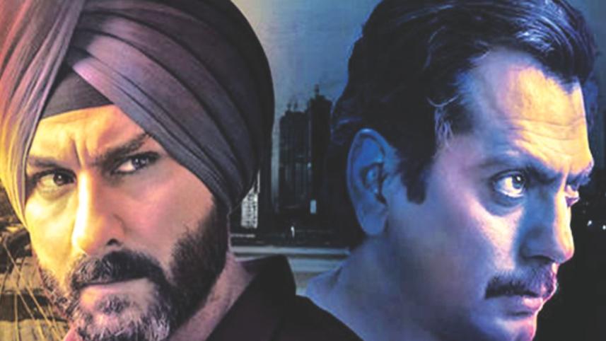 Sacred Games