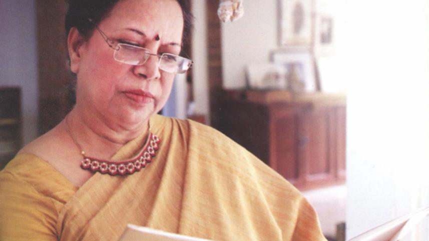 Saeeda Kamal