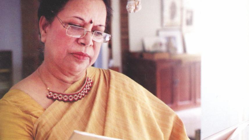 Saeeda Kamal