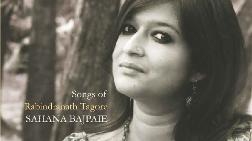 Sahana Bajpaie