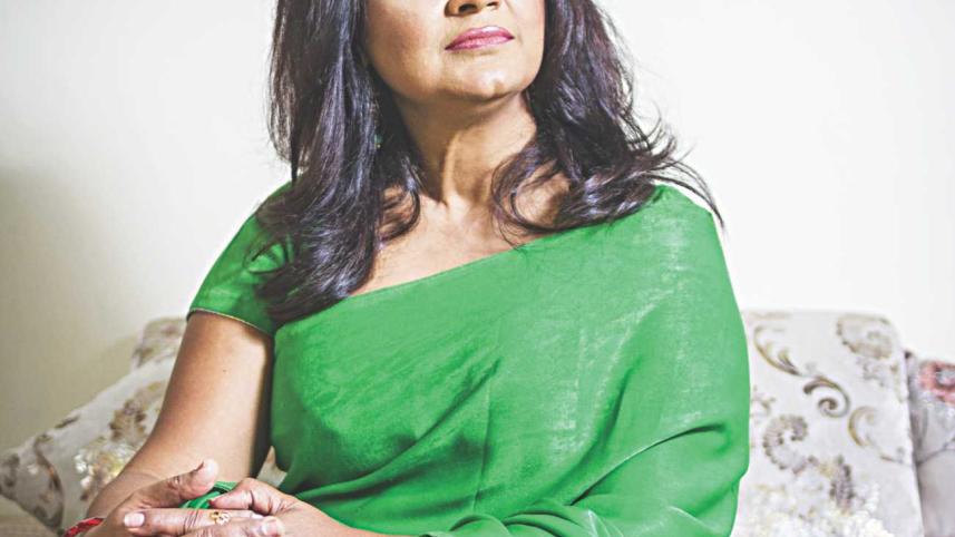 Samina Chowdhury