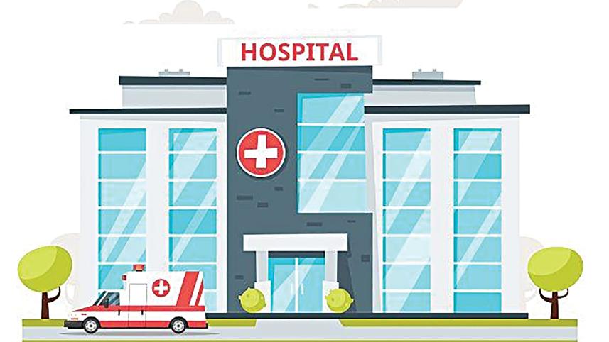 Samorita Hospital