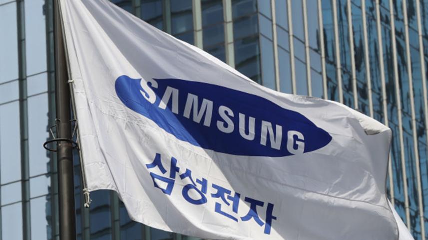 Samsung Electronics