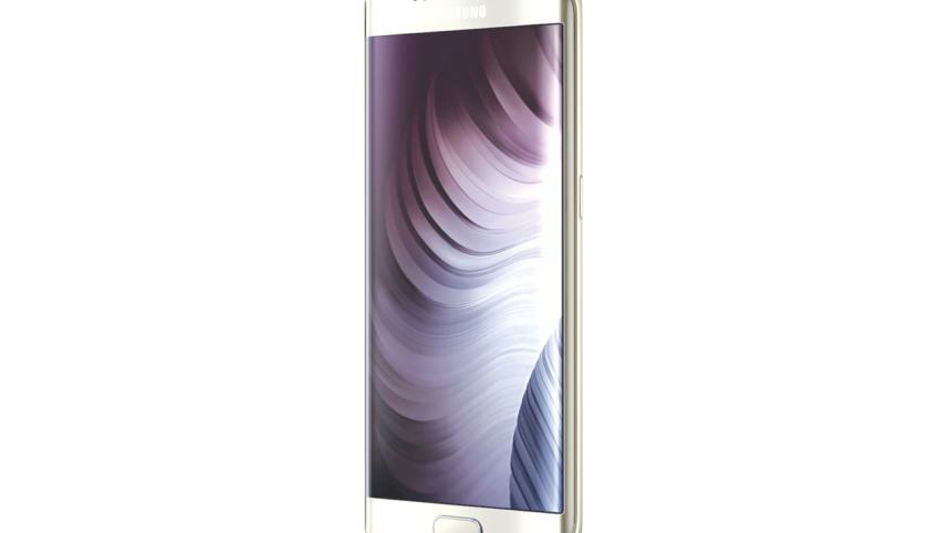 Samsung Mobile Bangladesh.jpg