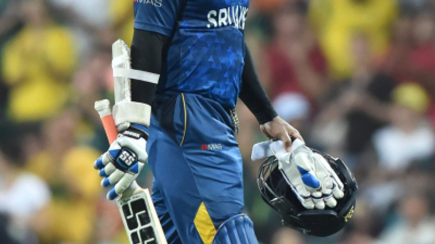 sanga sublime.jpg
