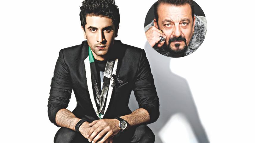 Sanju
