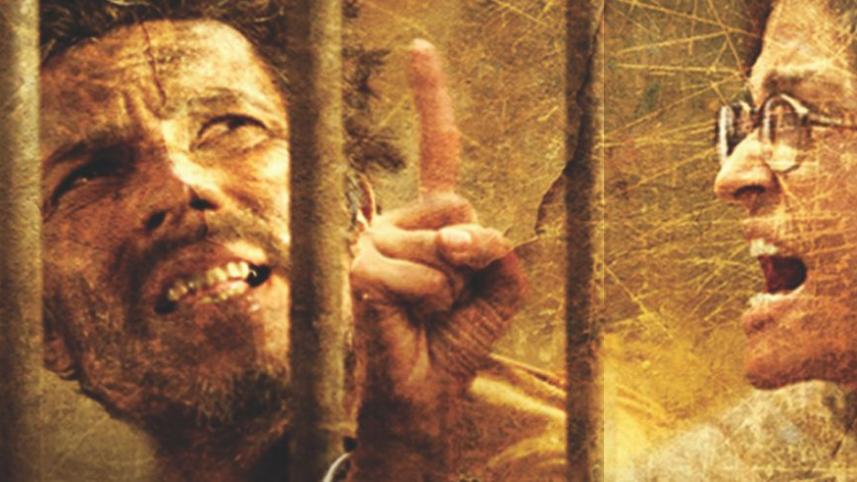 Sarbjit