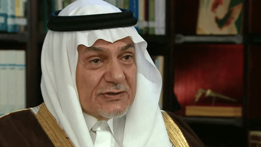 Saudi-1.gif