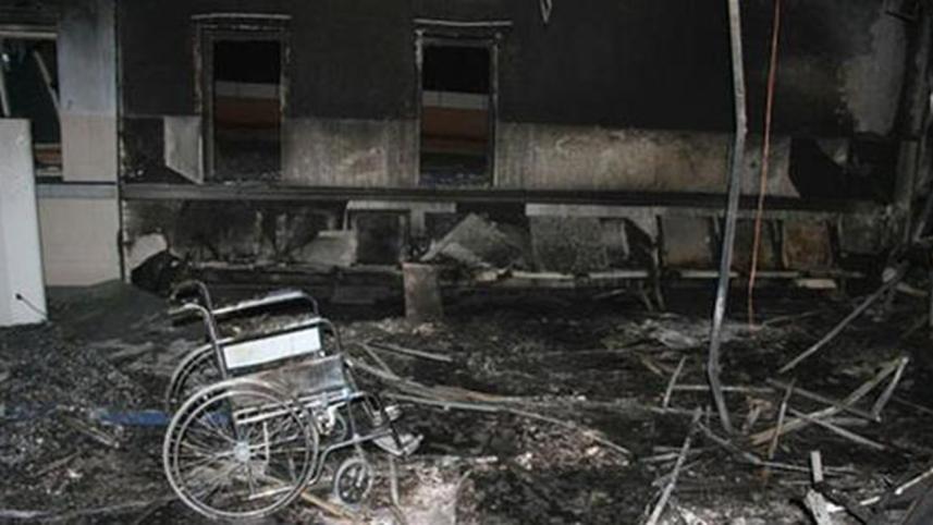 Saudi-Fire-1WB.jpg