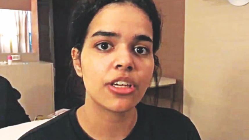 saudi teen.jpg