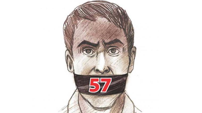 section 57.jpg