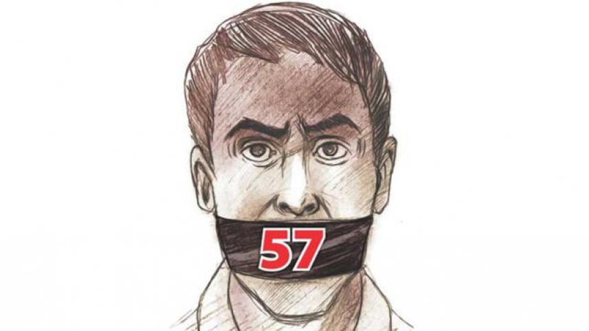 Section_57