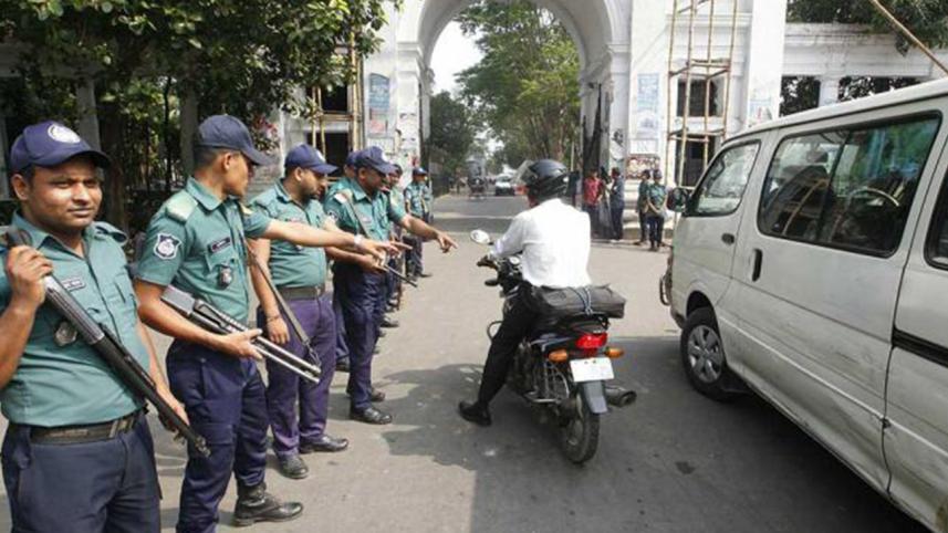 Security-Nizami-verdict.jpg