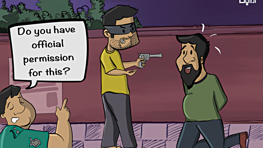 security.jpg