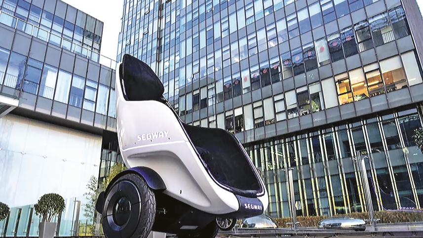 Segway