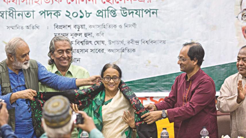 Selina Hossain