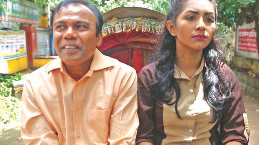 Settle Marriage