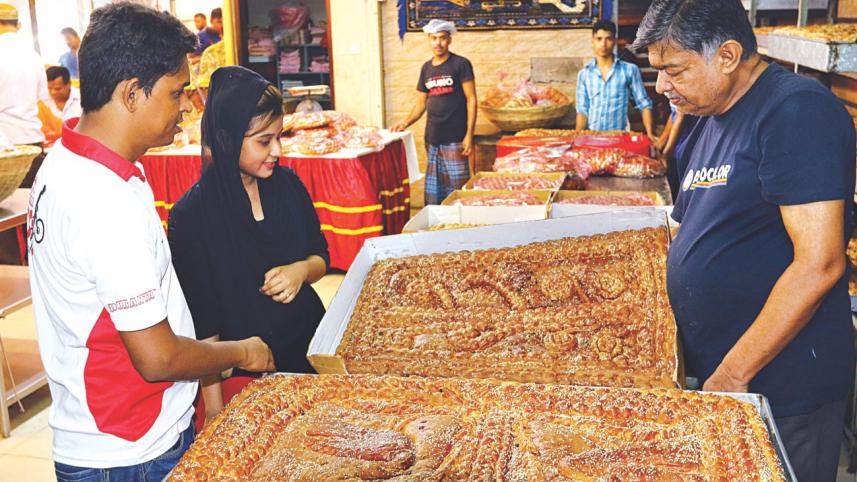 shabe e barat cakes.jpg