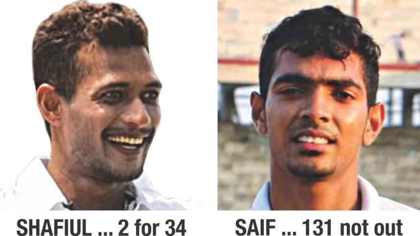 shafiul.jpg