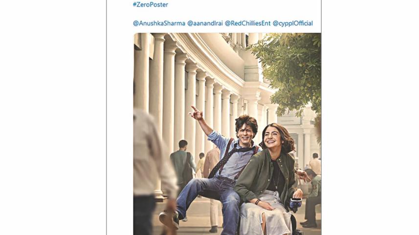 shah rukh.jpg