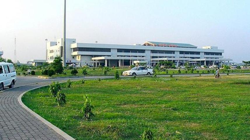 shahamanatairport