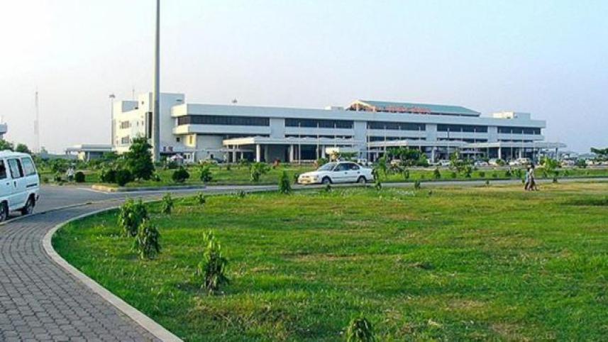 Shah Amanat International Airport 