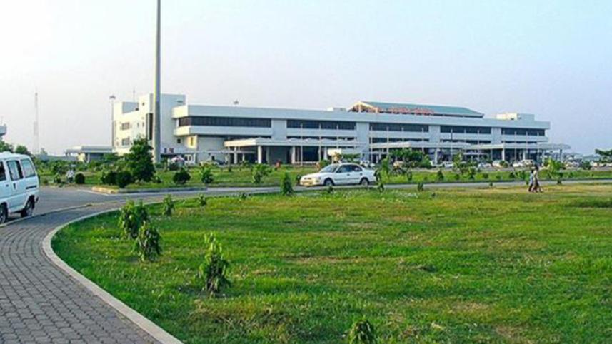 shahamanatairport.jpg