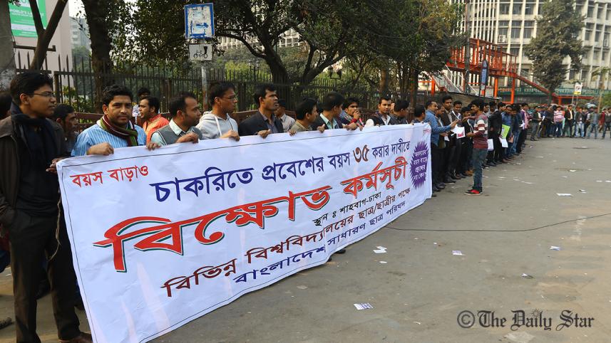 Shahbagh-Palash-Khan.jpg