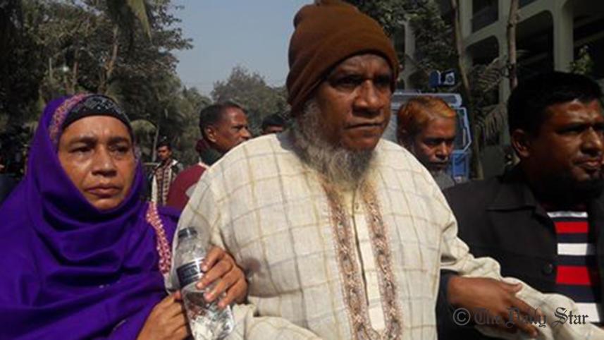 Shahid-ChairmanWB.jpg