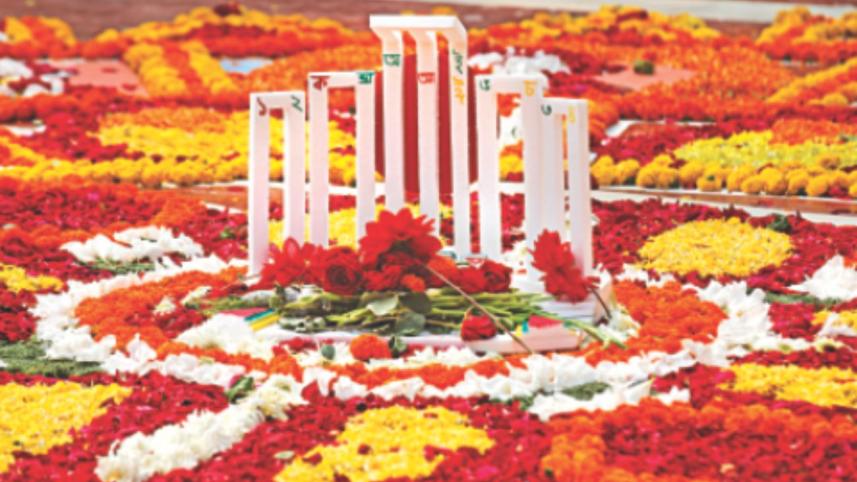 shahid minar.jpg