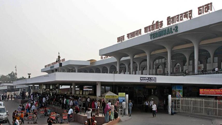 shahjalal-airport-wb_0.jpg