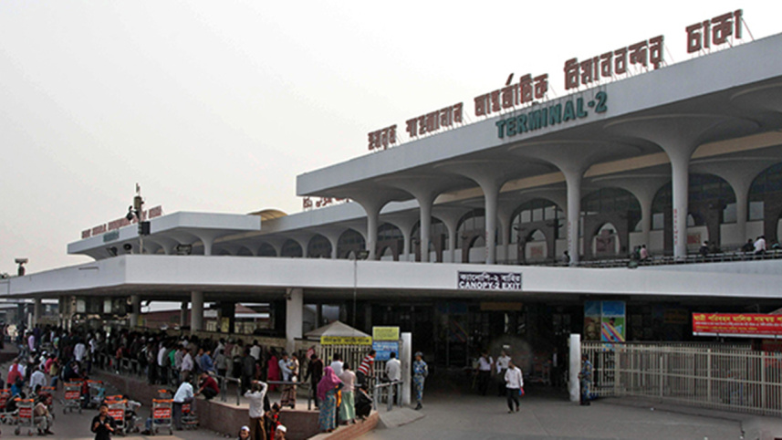shahjalal-airport-wb.jpg