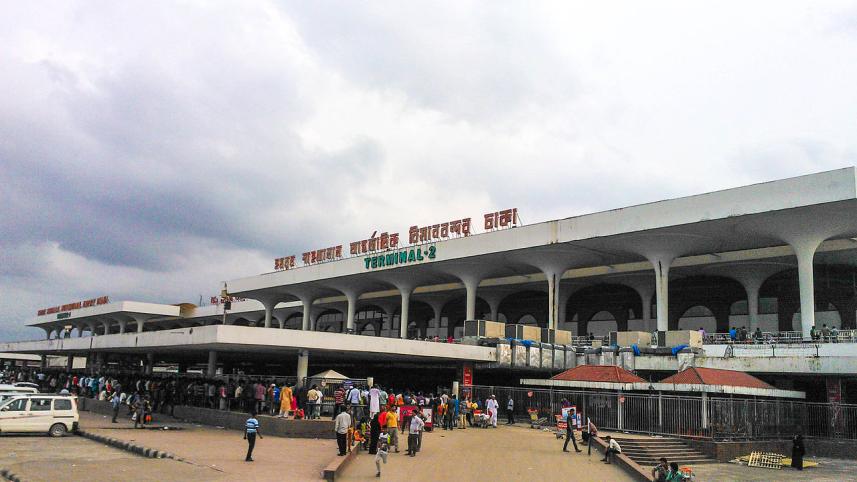 Shahjalal_International_Airport_(08).jpg
