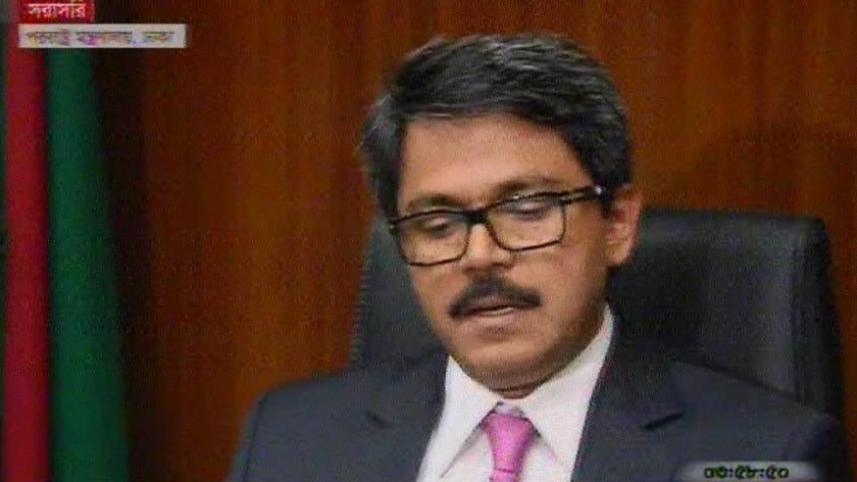 shahriar alam