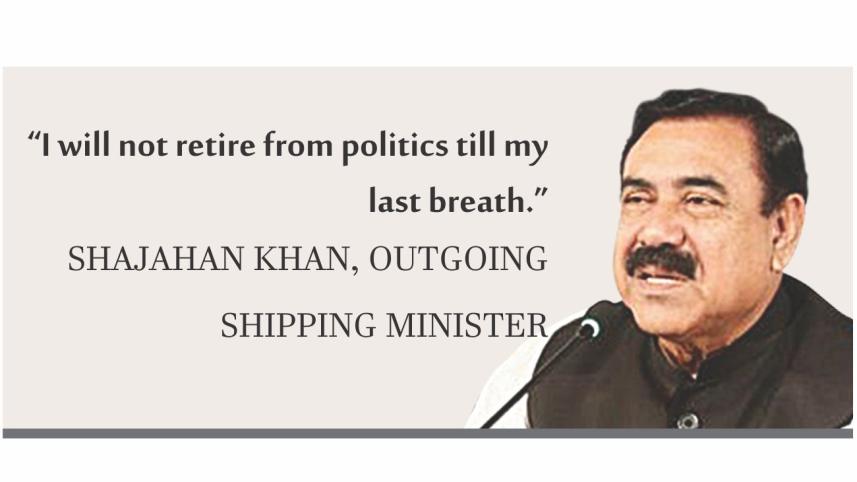 shajahan.jpg