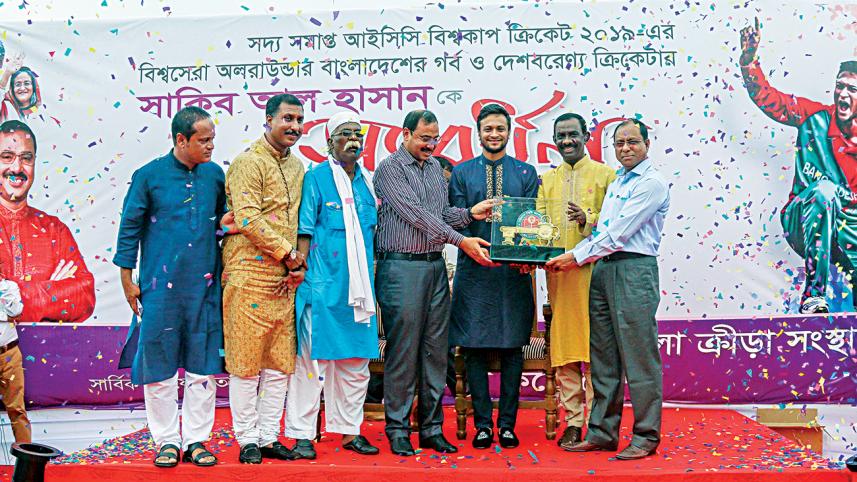 Shakib al hasan.jpg