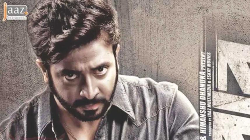 Shakib Khan_Nabab