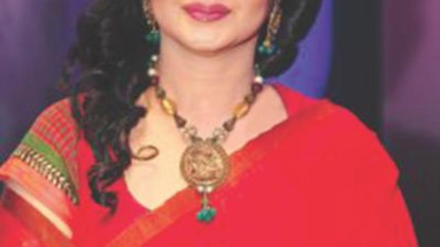 Shameem Ara Nipa