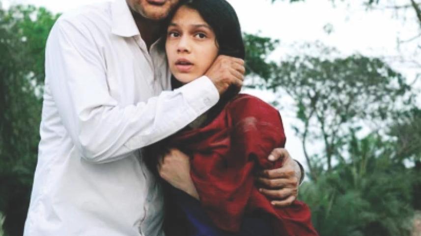 shankhachil.jpg