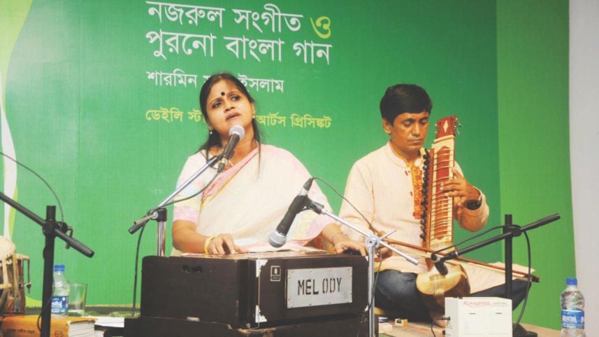 Sharmin Sathi Islam
