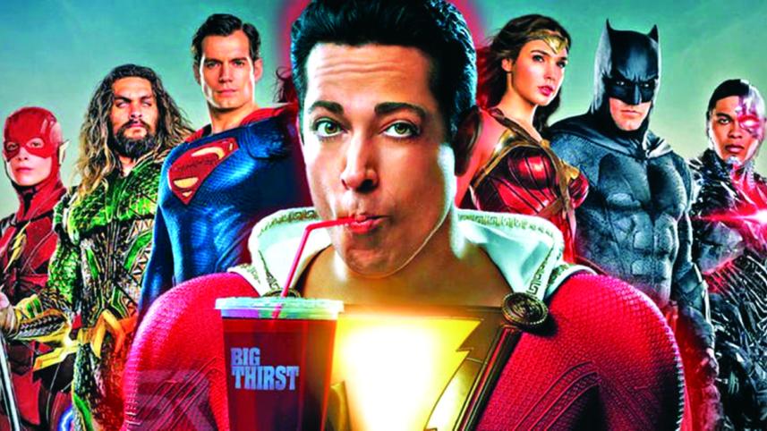 Shazam